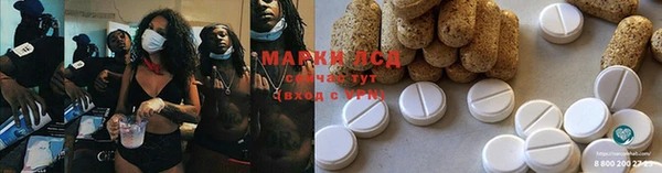 мефедрон мука Алзамай