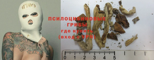 мефедрон мука Алзамай