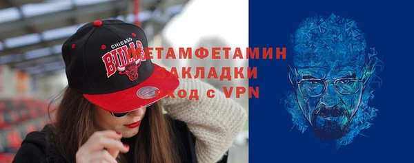 не бодяженный Каменногорск