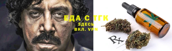 прущая мука Алексеевка