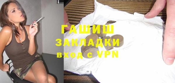 мефедрон мука Алзамай