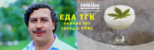 прущая мука Алексеевка