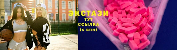 прущая мука Алексеевка