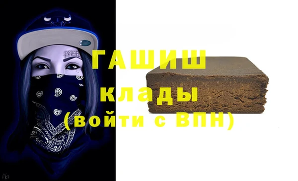 мефедрон мука Алзамай