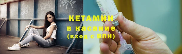 а пвп мука Каменск-Шахтинский