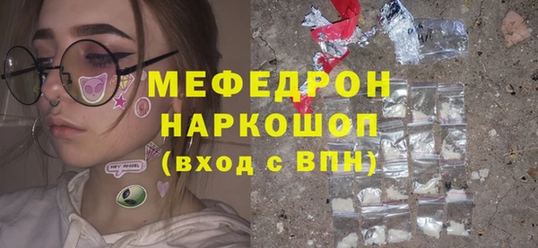 прущая мука Алексеевка
