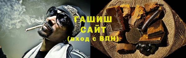 apvp Дмитров