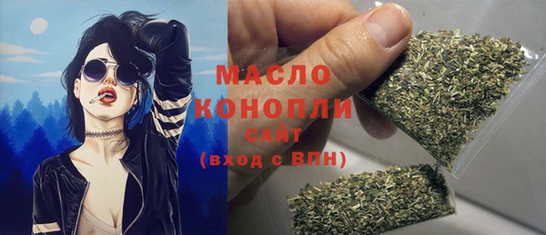прущие крисы Абдулино