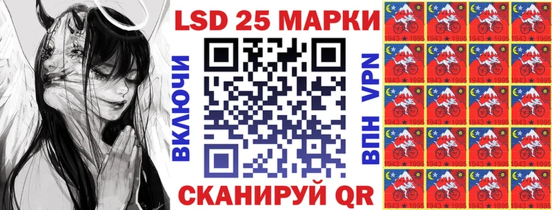 Марки NBOMe 1,5мг  Новоульяновск 